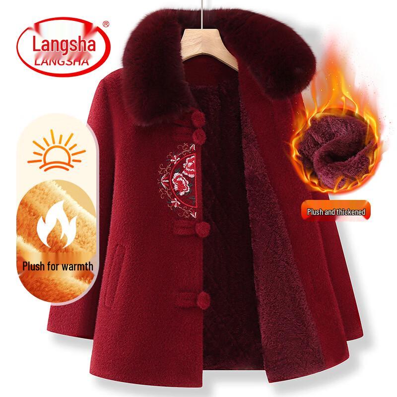LangSha Women s Plus Velvet Thickened Winter Coat 3XL