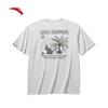 ANTA Unisex Quick-Dry Ice Silk T-shirt