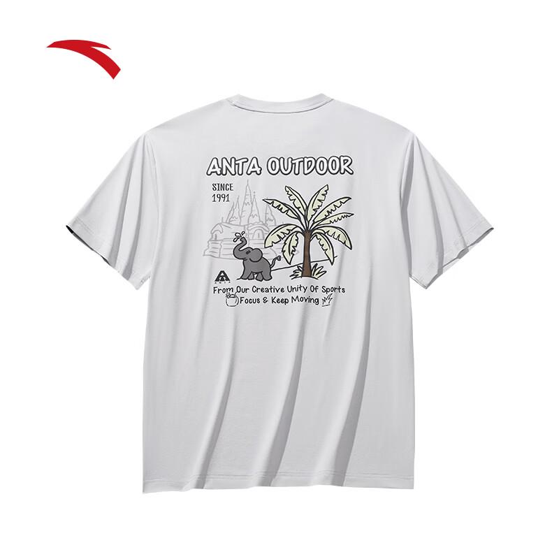 ANTA Unisex Quick-Dry Ice Silk T-shirt