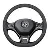 Suede Steering Wheel Cover for Dongfeng Fengxing T5, X6, X5S, S50, X6, XV, X3, M7, M6 Models