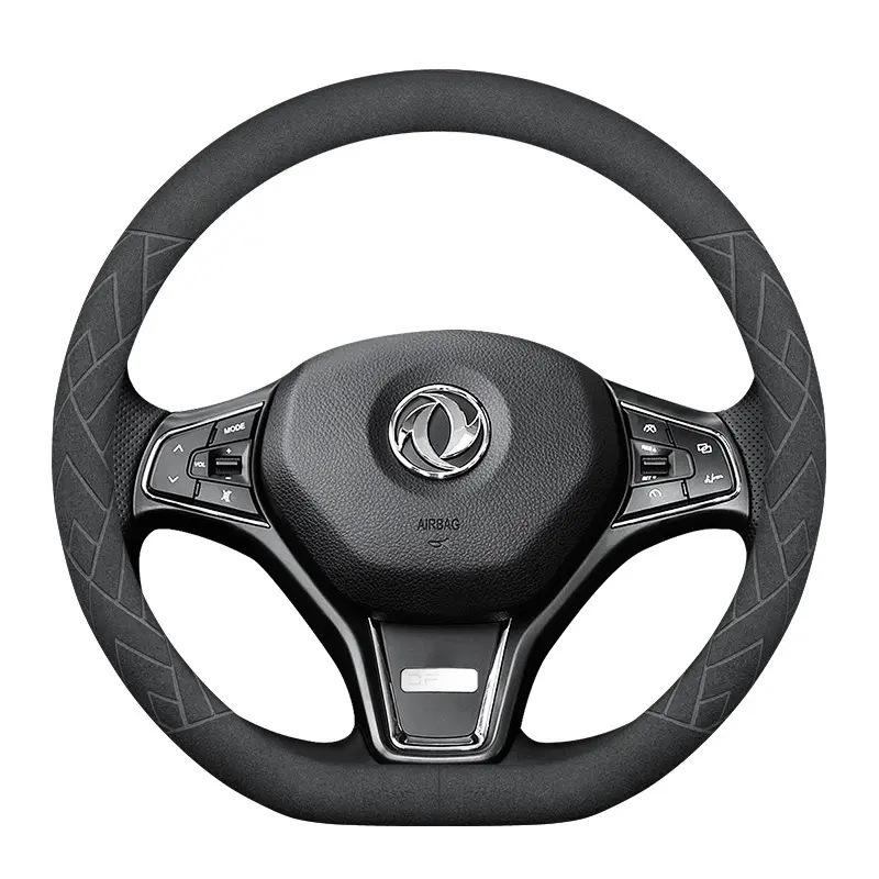 Suede Steering Wheel Cover for Dongfeng Fengxing T5, X6, X5S, S50, X6, XV, X3, M7, M6 Models