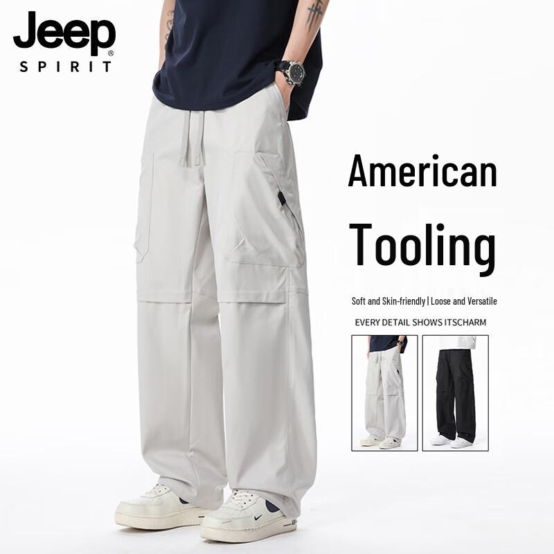 JEEP SPIRIT Men s Breathable Loose Fit Cargo Pants 3XL