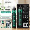 Green Forest Kabelloses Elektrisches Schraubendreher-Set CN-Stecker (Adapter enthalten)