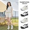 Saugfolienboden Dad-Schuhe Frühling neu dicke Sohle höhenverstellbar Sportschuhe Damen vielseitig Freizeit trendig cool Laufen Damenschuhe