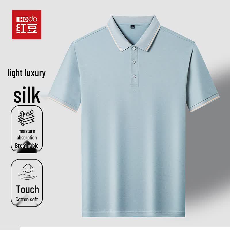 

Hodo Men s Cooling Silk Blend Polo Shirt M