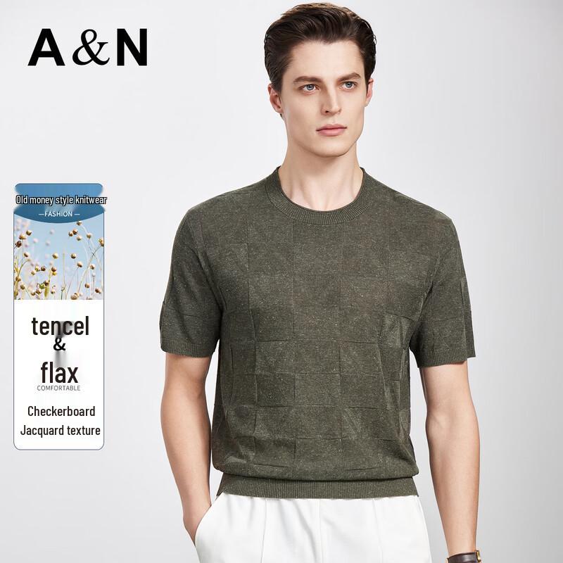 Antonio Men s Tencel Linen Jacquard Knit T-Shirt 56