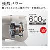 Hitachi Vacuum Cleaner Karupak Paper Pack Type Cleaner CV-KV70J W White Made in Japan Small and lightweight body Strong power 600W Head fully washable