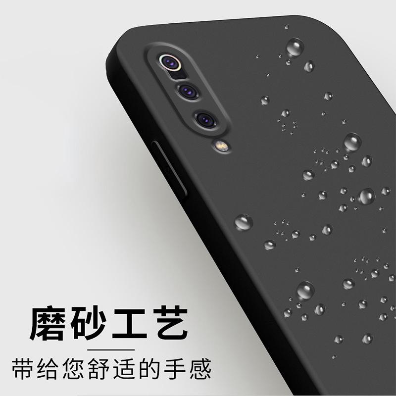 Applicable to Xiaomi Mi 1 mobile phone case protective case, liquid soft silicone all-inclusive anti-drop male and female shell.