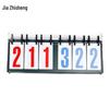 JiaZhiSheng 6-Digit Multi-Sport Flip Scoreboard