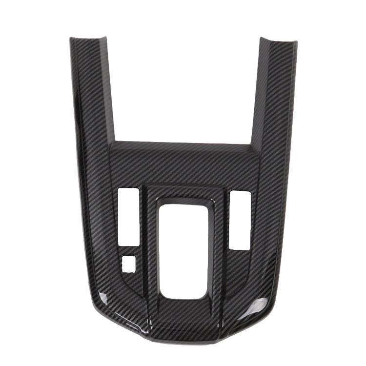 Isuzu 2020 D-MAX Steering Wheel, Armrest, and Shift Panel Decorative Stickers