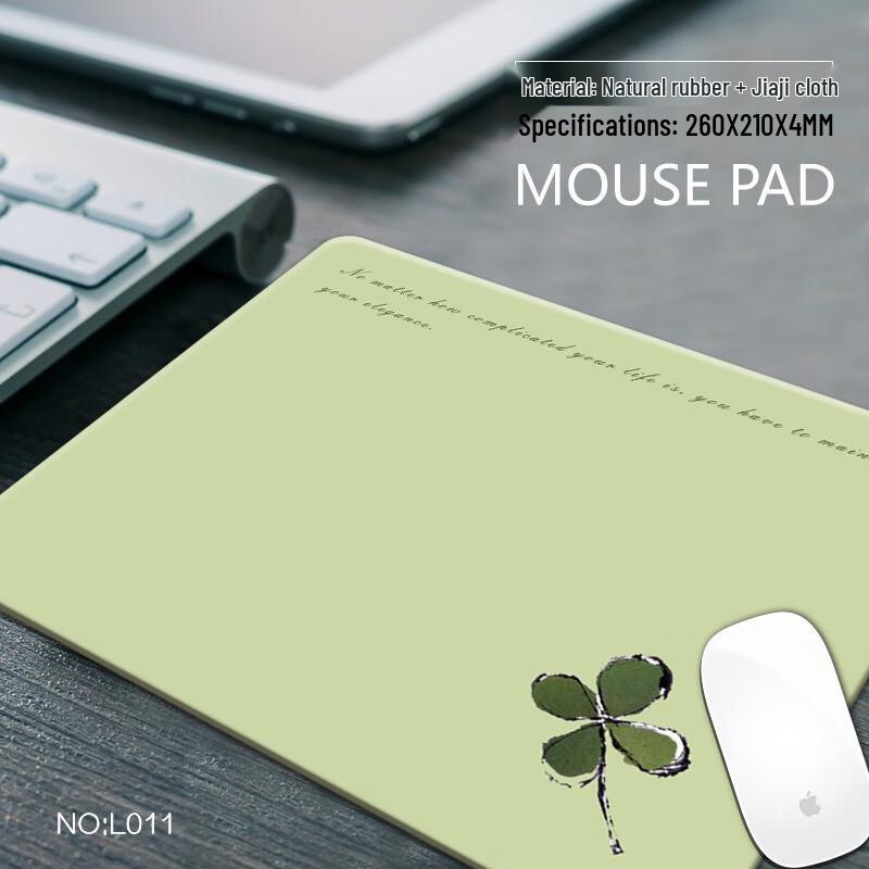 Fumede 4mm Cloth Mouse Pad & Desk Mat 3-Pack