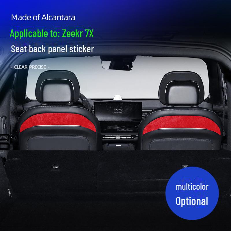 

Zeekr 7X Alcantara Suede Seat Back Ultra-Thin Decorative Sticker