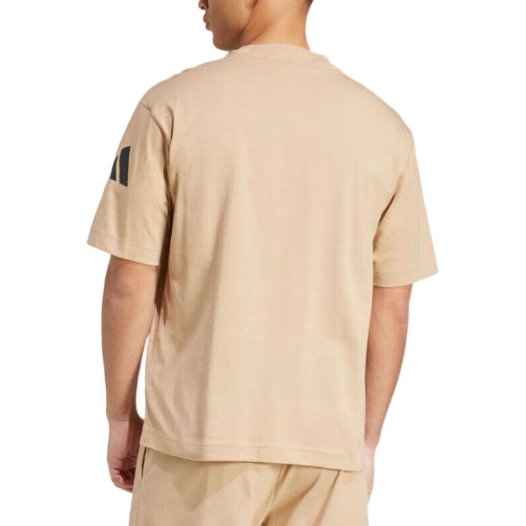 New Adidas T Shirts Men's Khaki JX5666