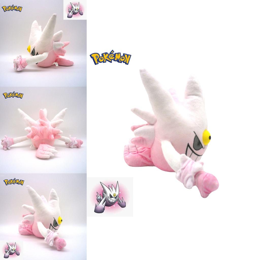 Million Ghost Plush Toy White Flashing Ghost Plush Doll