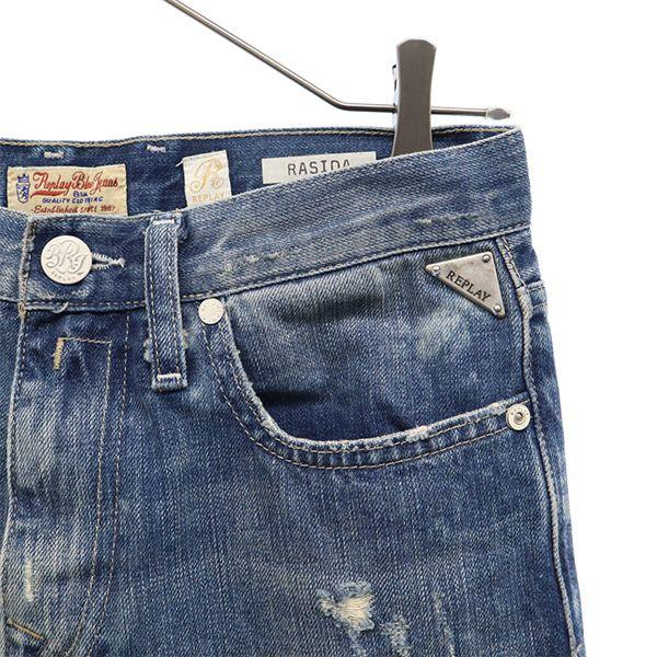 Replay Blue Jeans Damage processing Skinny denim pants W24 blue jeans Women Used