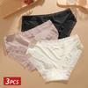 3PCS/Set Seamless Panties Ice Silk Lace Perspective Briefs Ultra Thin Breathable Underwear Cool Summer Female Sexy Lingerie