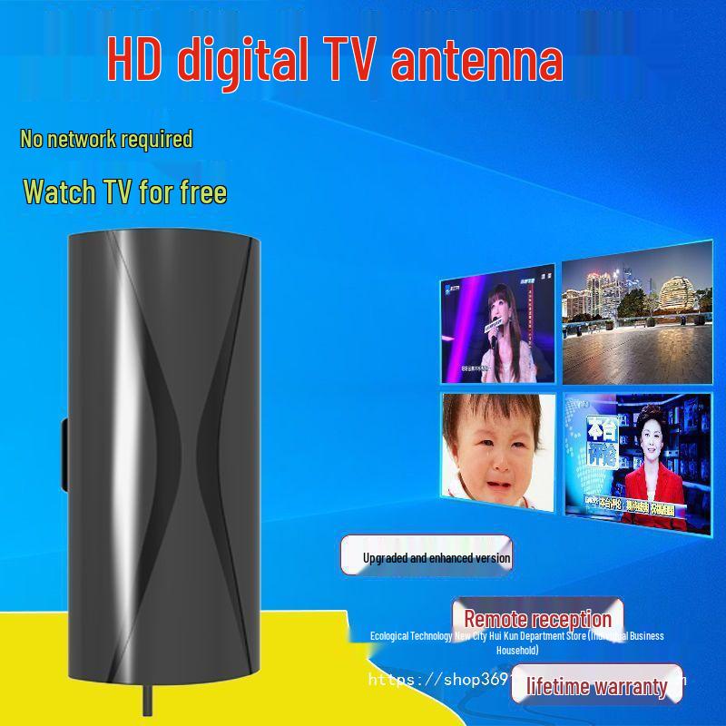 HD Digital TV Antenna for Indoor/Outdoor Use with Old-Fashioned Set-Top Box Compatibility