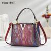 Elegant Texture Handbag with Snake Skin Pattern and Crocodile Pattern Design, Versatile Crossbody Shoulder Bag, Casual Women's Bag