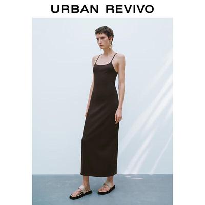 Klänningar – Solklänningar