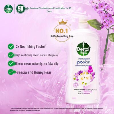 Dettol Freesie & Birne Duschgel