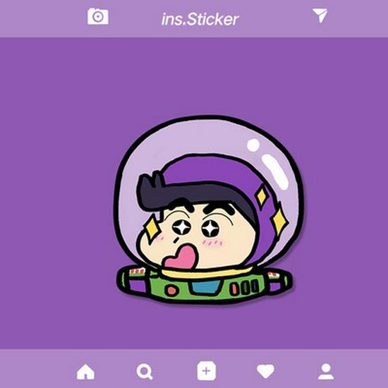 Shin-chan Irregular Anti-Slip Rubber Mouse Pad - Cute Cartoon Design for Office & Gaming
