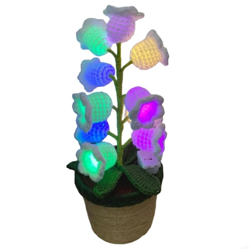 62KD Intricately Produced Flower Plant Light Cotton Rope Knitted Flower Artistic Flower LED Light Plant