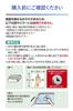 CARMATE Car Ex-Clear Oil Film Removal Sheet & Pad for