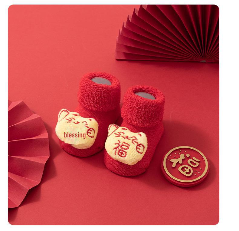 Newborn Baby Red Terry Cotton Socks: Plus Velvet, Thickened, Autumn/Winter Style