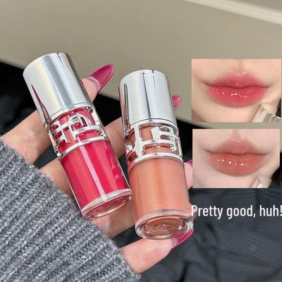 ART VALUE Shimmering Mirror Lip Gloss: Summer Nude, Plumping & Whitening