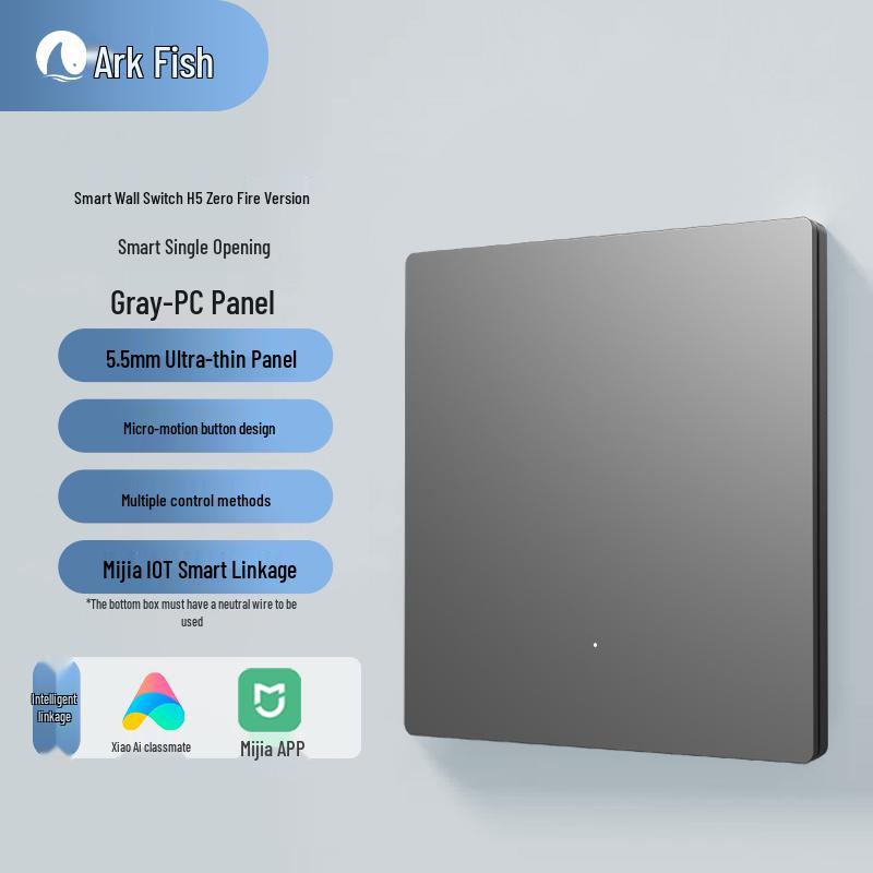 Ark Fish H5Pro Bluetooth Mesh 2.0 Smart Switch with Mijia Compatability and Skin-Feel Glass