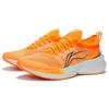 Li Ning Feidian Discovery Running Shoes Men's Low Top Fluorescent Sweet Orange ARMS007-6