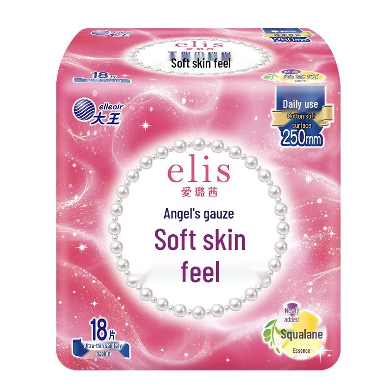 Elis Daio Angel Yarn Weave Sanitary Pads