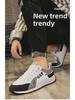 Męskie modne buty sportowe na grubej podeszwie w stylu koreańskim - Modne codzienne buty do biegania typu low-top