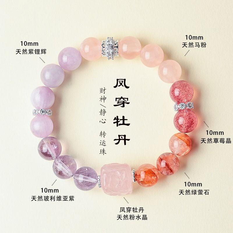 Handmade Multistone Crystal Bracelet Women With Amethyst Blue Topaz Natural Quartz Beads Fashion OL Style