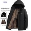Romon Men's Winter Fleece Hooded Parka