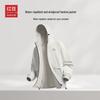 Hodo Outdoor Multi-functional Windproof Waterproof Jacket