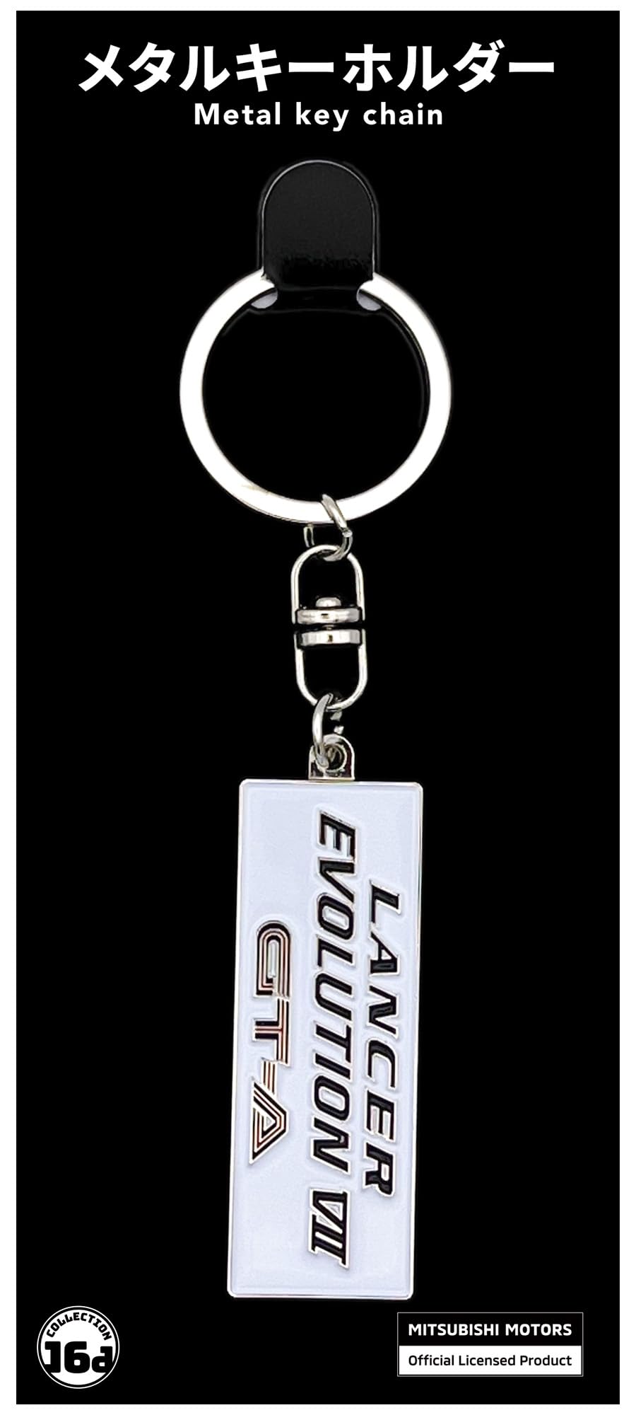 

Ju Lok Hou MITSUBISHI Lancer Evolution VII Emblem Metal Key Chain