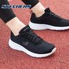 Skechers Men's Cushioned Running & Casual Shoes