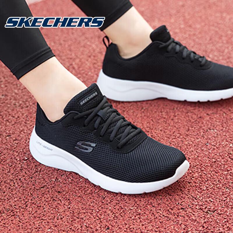 Skechers Men's Cushioned Running & Casual Shoes