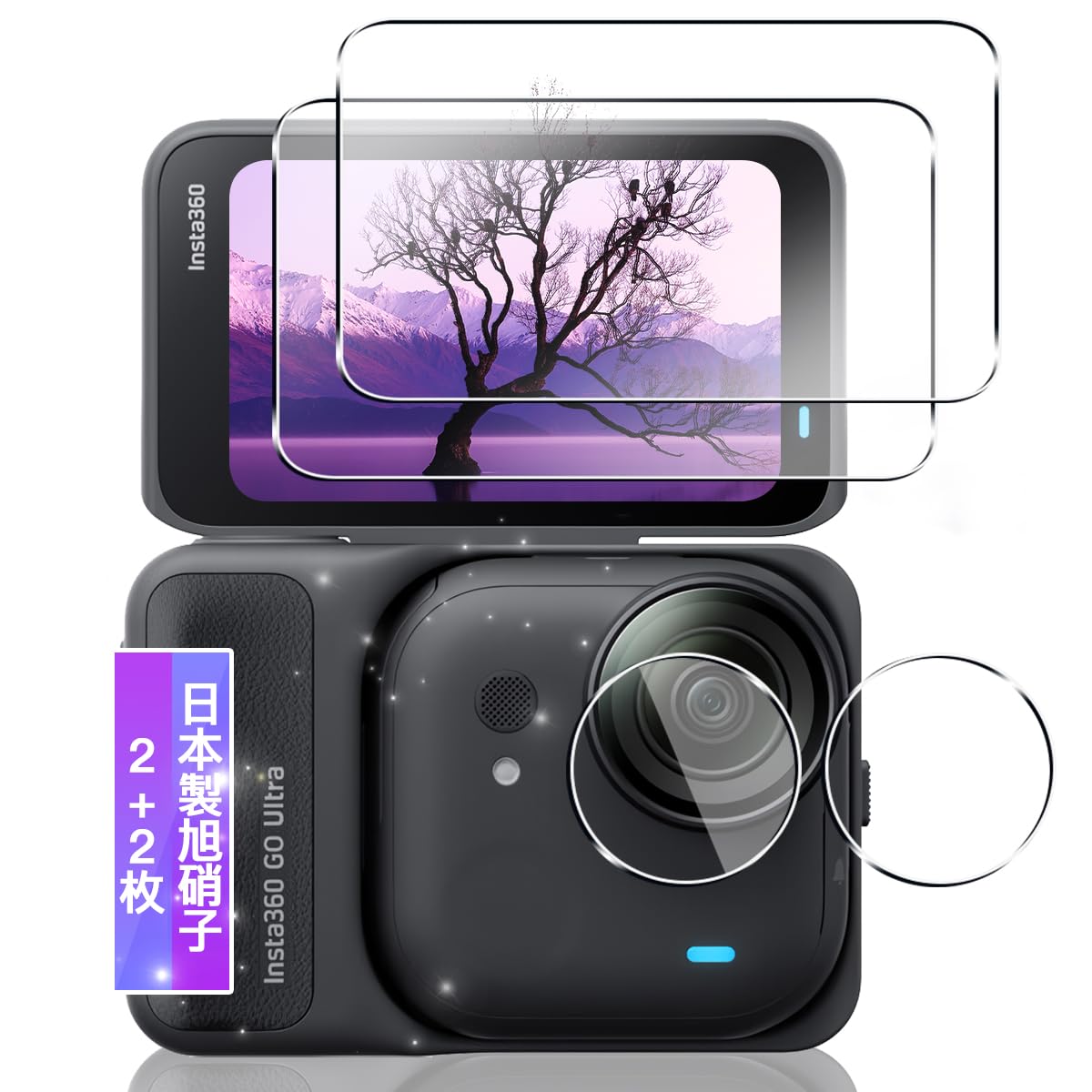 

Совместимо с защитными стеклами для экрана Insta360 GO 2 2 защитных стекла для объектива в Японии от Asahi Защитное стекло для экрана для Insta360 GO 9H Высокая