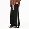 Men's Straight Loose Casual Elastic High Waist Pocket Drawstring Fashion Trousers
