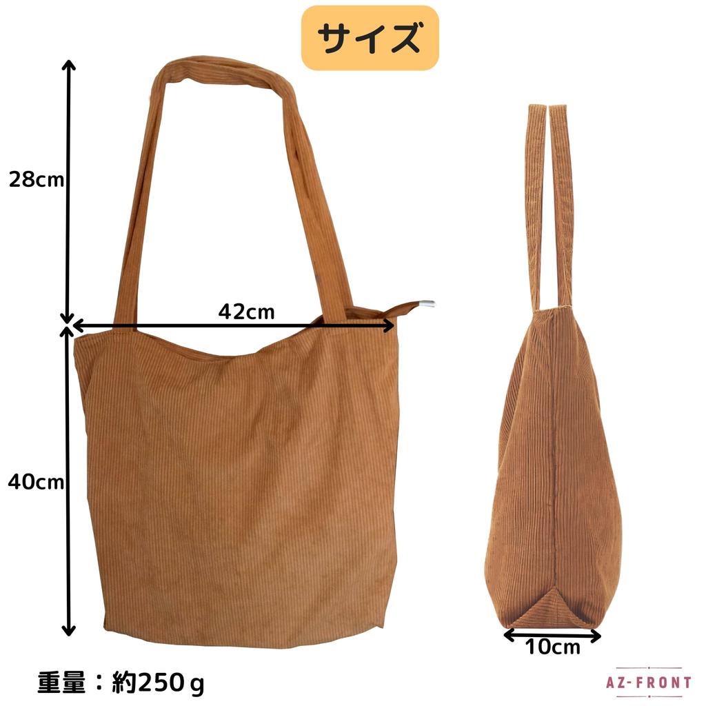 Waterproof Tote Bag for Fits Jumbo Fans [AZ-FRONT] Oshikatsu, (Off-White)