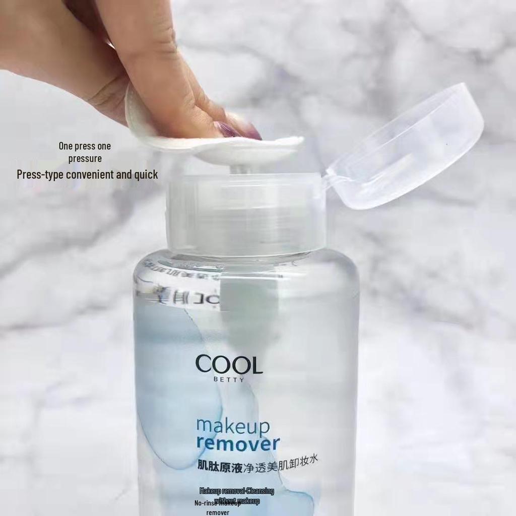 Qiaomeiren Gentle Clear Makeup Remover 170g for Face, Eyes, and Lips