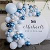 Metallic Blue Macaron Sequin Balloon Set for Birthday and Event Decorations
