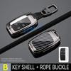 Metal Carbon Fiber Car Key Fob Case Cover Keychain For Land Range Rover Sport Evoque Velar Discovery 4 Lr4 Jaguar Xe Xf Xj