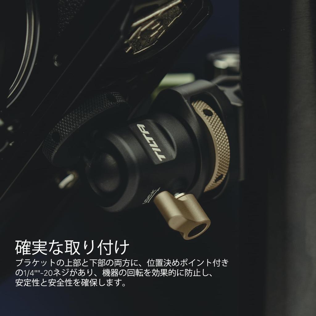 TILTA Mini Ball Head with 1/4"-20 Alignment Pins for a Wide Range of Camera Cages, Support Systems, and Accessory Mounts (TA-MBH-1420-B)