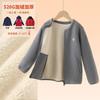 Kids Thickened Fleece Warm Winter Zip Up Cardigan Outerwear Jacket For Boys Girls