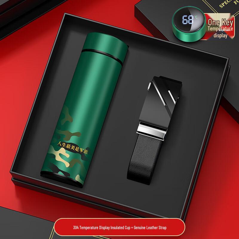 Памятный подарочный набор Haofeng