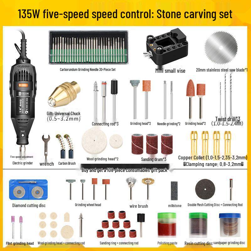Compact Electric Grinder: Handheld Jade Polish, Engraving, Wood Carving, Mini Drill Tool