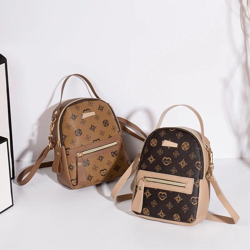 Fashionable Women's Backpack, Fresh and Soft Student Backpack, Backpack